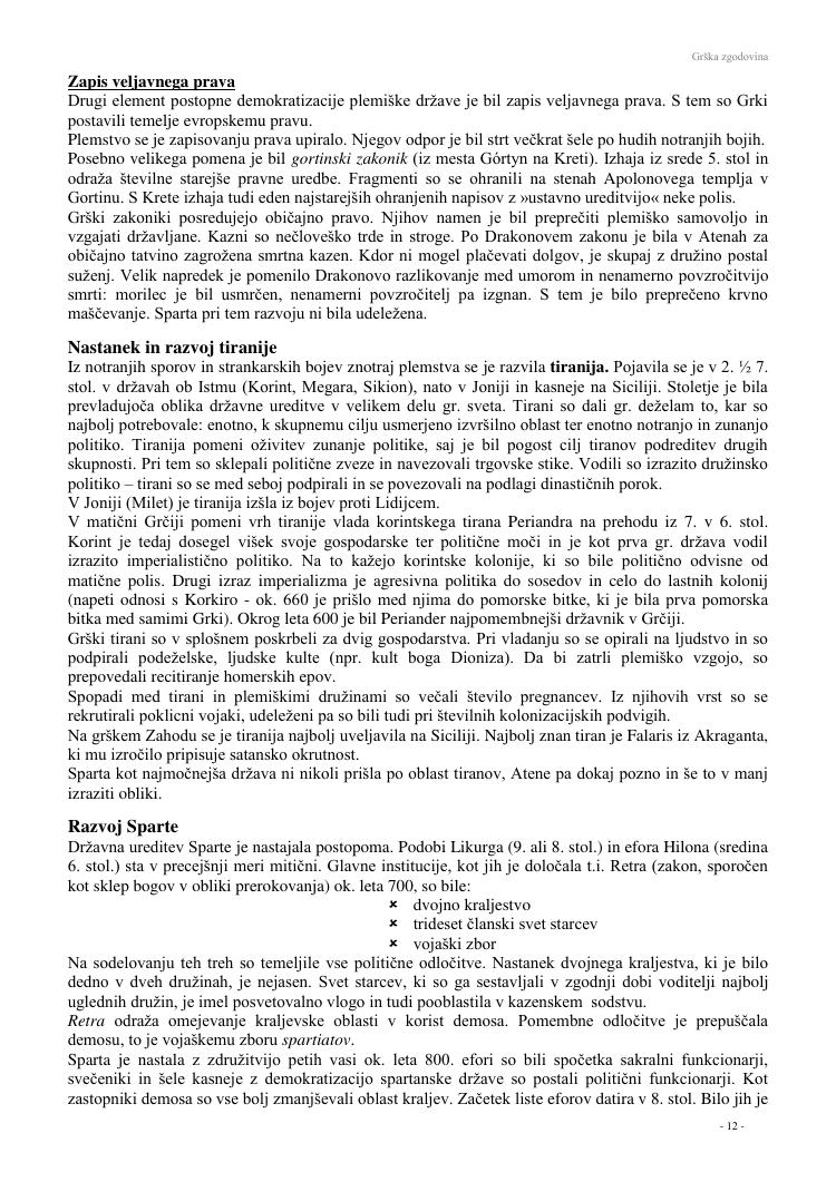 Predogled strani 12