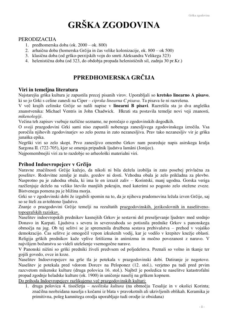Predogled strani 1